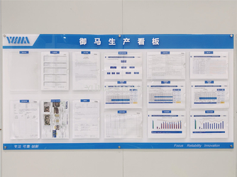 চীন YUMA Precision Technology (Jiangsu) Co., Ltd.